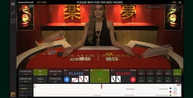 Provider screenshot 3