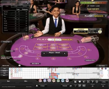 Provider screenshot 2